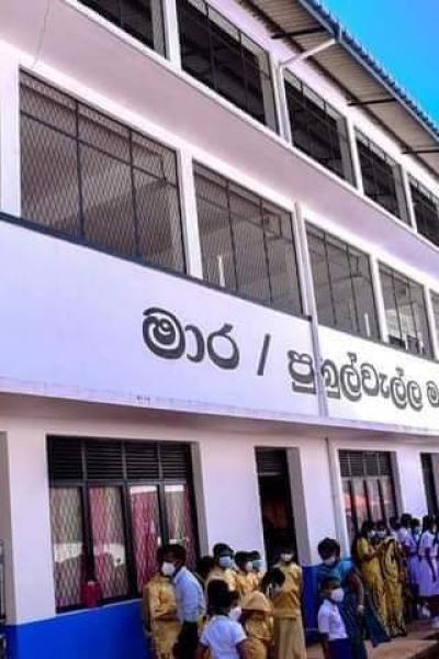 National School 2022