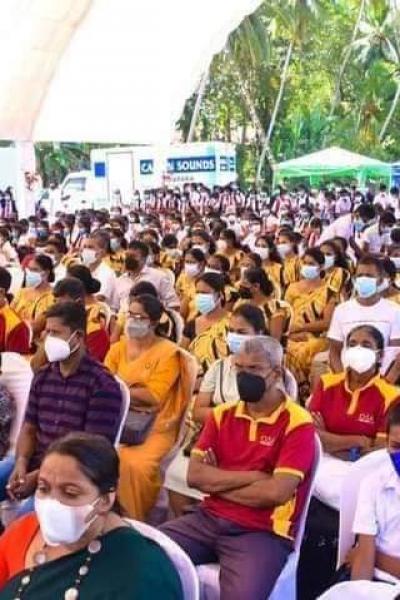 National School 2022