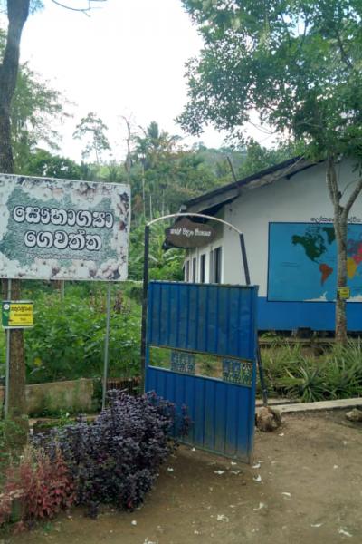 Our School Photos 2023 (PTS Class Room)