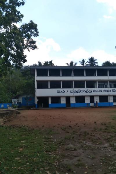 Our School Photos 2023